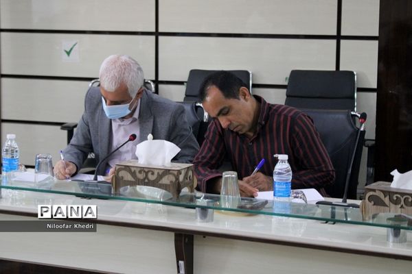 جلسه کارشناسان سنجش و ارزیابی شهرستان‌ها و مناطق استان بوشهر