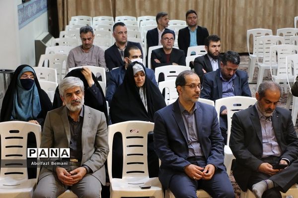 غبارروبی حرم حضرت معصومه(س) با حضور اعضای ستاد اسکان نوروزی فرهنگیان