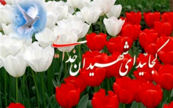 شهدا زیباترین داشته خود یعنی جان را ایثارکردند