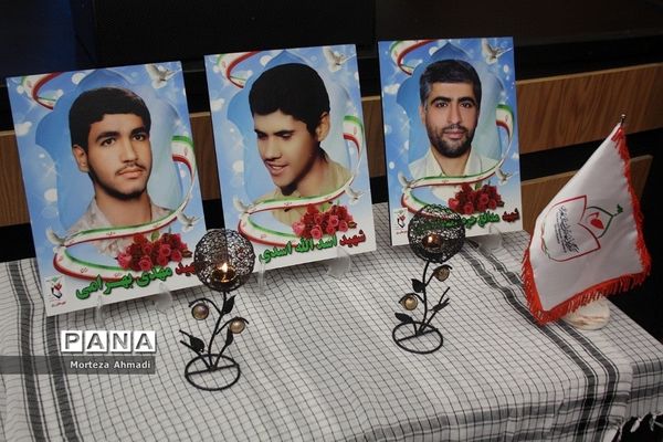 مراسم یادواره شهدا عملیات خیبر و بدر در شهرری