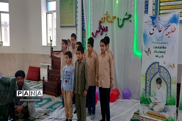 برگزاری آیین نمادین جشن تکلیف دانش‌آموزان پسر شهرستان فیروزکوه