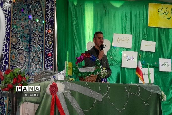 اجرای طرح توانمندسازی محله محور در دبستان پروین اعتصامی شهرستان فیروزکوه