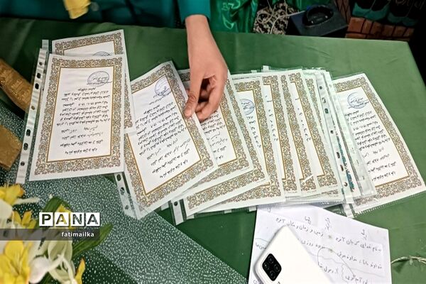اجرای طرح توانمندسازی محله محور در دبستان پروین اعتصامی شهرستان فیروزکوه