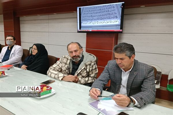 آیین تجلیل از طلایه‌داران مقاطع متوسطه اول و دوم آموزش و پرورش ملارد