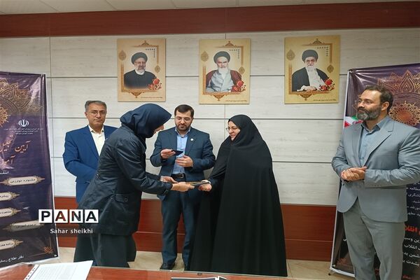 آیین تجلیل از طلایه‌داران مقاطع متوسطه اول و دوم آموزش و پرورش ملارد