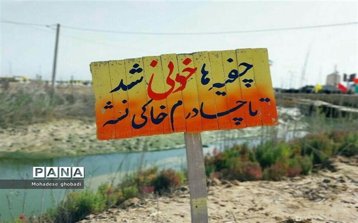روز بزرگداشت شهدا، فرصتی برای آشنایی بیشتر با شهدا است