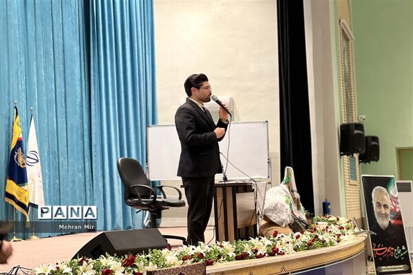 همایش بزرگداشت روز شهدا
