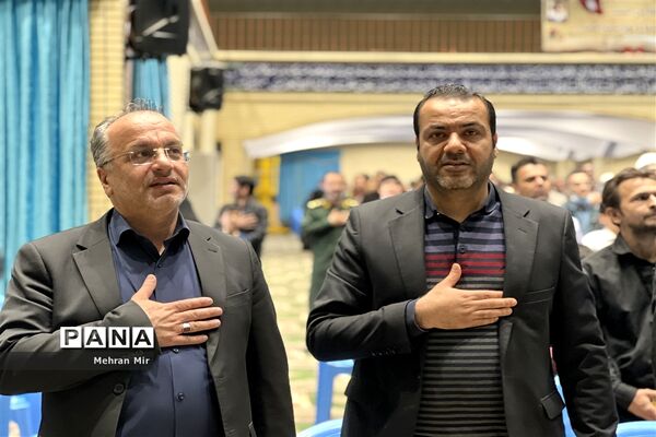 همایش بزرگداشت روز شهدا
