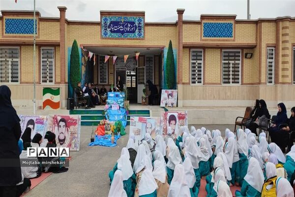 برگزاری یادواره شهدا در شهرستان سرچهان