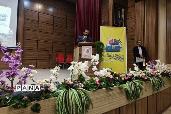 برگزاری اردوی تفریحی یک روزه مربیان و معاونان پرورشی شهرستان قدس در اردوگاه شهید منتظری شهرستان شهریار