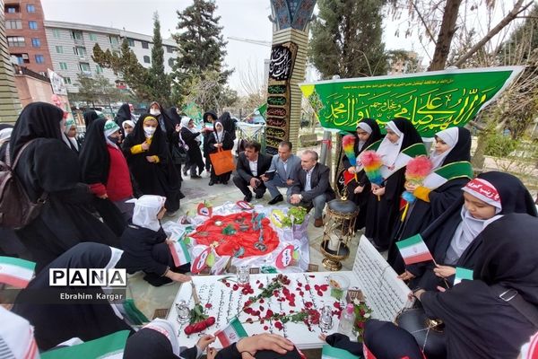 تجدید بیعت دانش آموزان منطقه ۵ با  شهید گمنام