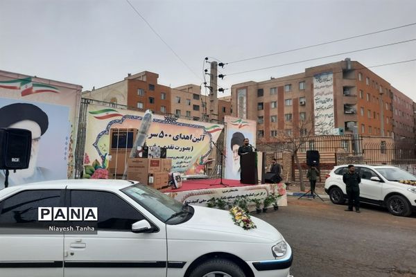 اهدای 500 سری جهزیه به زوجین در پاکدشت