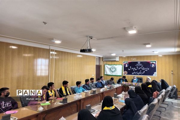 برگزاری نشست ماهانه مجلس دانش‌آموزی شهرستان بهبهان