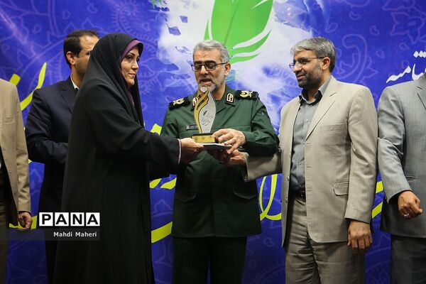 اختتامیه هفدهمین جشنواره علمی پژوهشی فرهنگیان