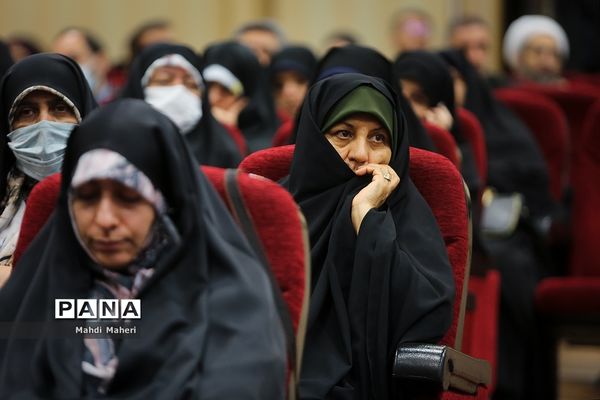 اختتامیه هفدهمین جشنواره علمی پژوهشی فرهنگیان