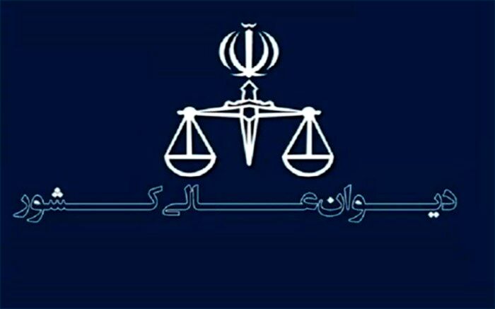 پرونده کسری نوری به دادگستری فارس عودت داده شد
