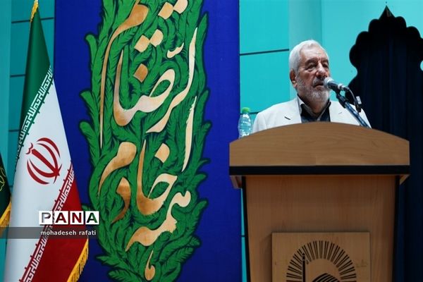 مراسم بزرگداشت شهدای عملیات والفجر ۱۰ و روز شهید در حرم مطهر رضوی