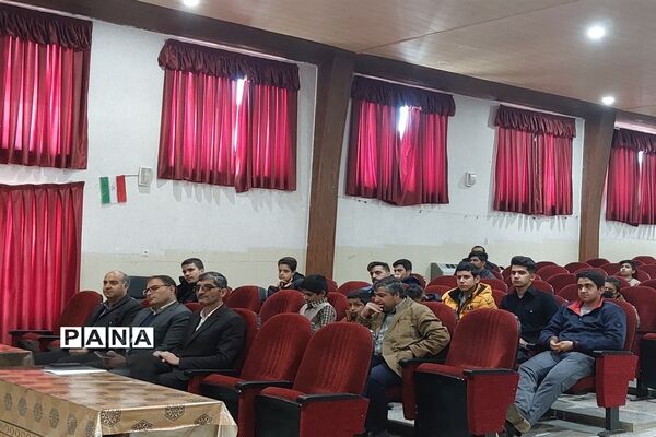 اجلاس خبرنگاران خبرگزاری پانا شهرستان فریدن