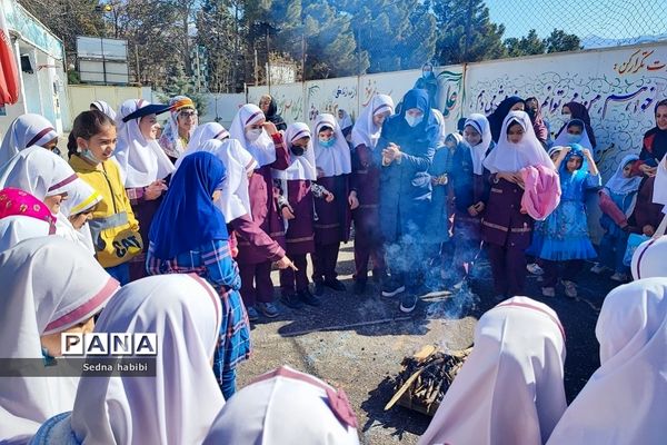 جشن نوروز و چهارشنبه سوری در دبستان حضرت زهرا (س)‌یک رودهن