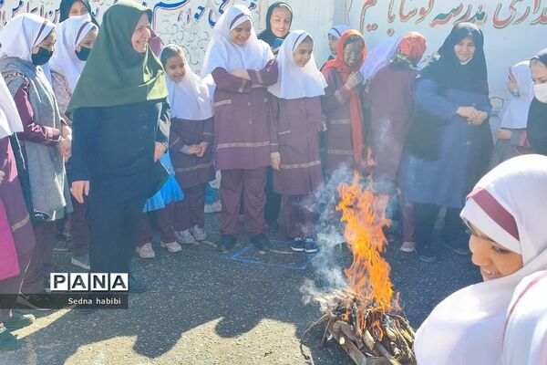 جشن نوروز و چهارشنبه سوری در دبستان حضرت زهرا (س)‌یک رودهن