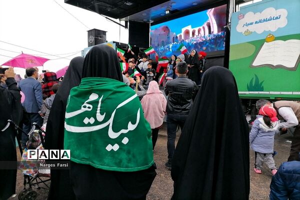 اجرای بارانی سرود سلام فرمانده