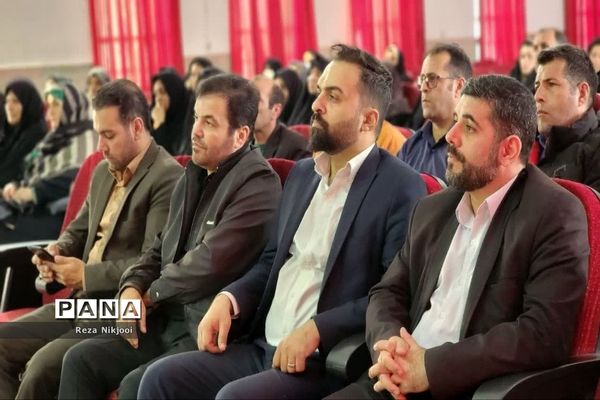 نشست توجیهی چهارشنبه سوری بی خطر ویژه سرایداران مدارس ناحیه یک بهارستان