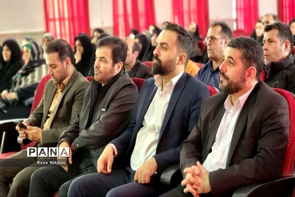 نشست توجیهی چهارشنبه سوری بی خطر ویژه سرایداران مدارس ناحیه یک بهارستان