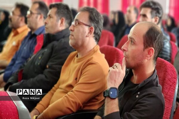نشست توجیهی چهارشنبه سوری بی خطر ویژه سرایداران مدارس ناحیه یک بهارستان