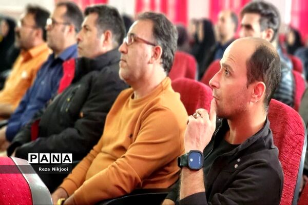 نشست توجیهی چهارشنبه سوری بی خطر ویژه سرایداران مدارس ناحیه یک بهارستان