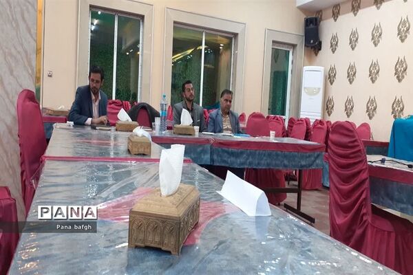 سومین جلسه مجلس دانش‌آموزی بافق