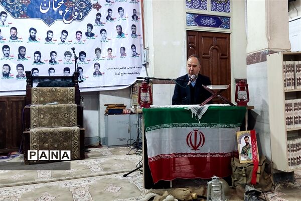 مراسم تجلیل و تقدیر از خانواده شهدا هشت سال دفاع مقدس