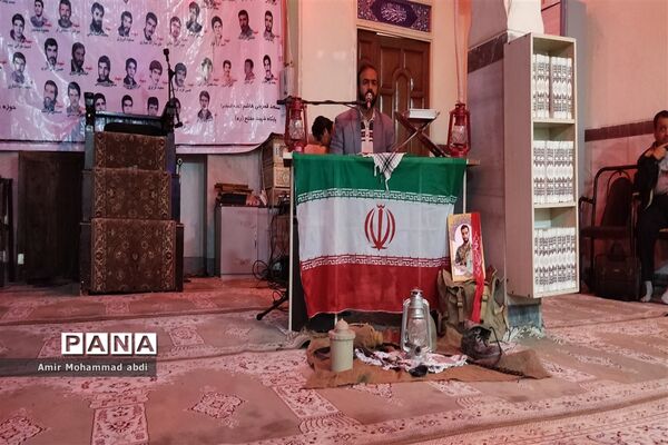 مراسم تجلیل و تقدیر از خانواده شهدا هشت سال دفاع مقدس