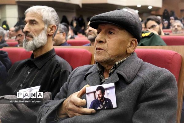 آیین بزرگداشت روز شهدا و گرامیداشت یاد و خاطره سردار مهدی باکری