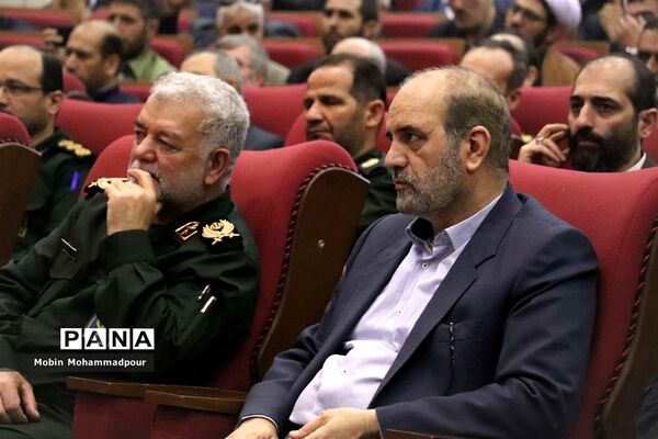 آیین بزرگداشت روز شهدا و گرامیداشت یاد و خاطره سردار مهدی باکری
