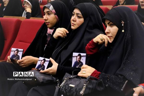 آیین بزرگداشت روز شهدا و گرامیداشت یاد و خاطره سردار مهدی باکری