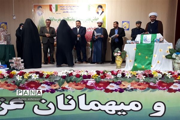 تجلیل از عوامل اجرایی مدرسه انقلاب در شادگان