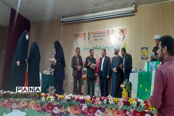 تجلیل از عوامل اجرایی مدرسه انقلاب در شادگان