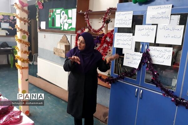 برگزاری کارگاه توجیهی چهارشنبه‌سوری ویژه آموزگاران در دبستان حضرت زهرا(س)‌۲ رودهن