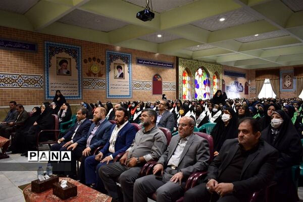 برگزاری یادواره شهدا درمنطقه ۱۳