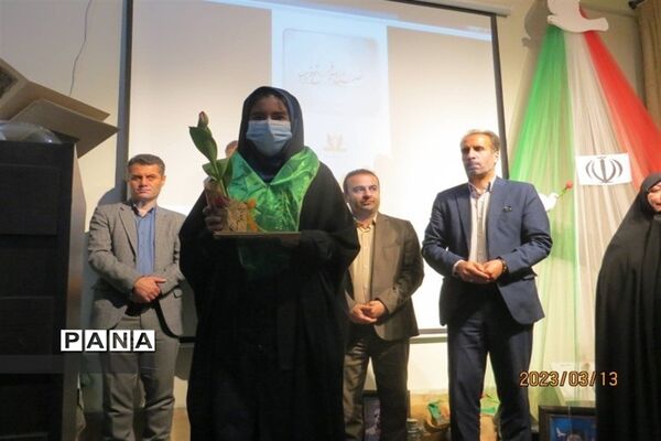 برگزاری یادواره شهدا درمنطقه ۱۳