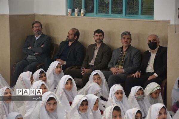 جشن تکلیف دختران فاطمی شهرستان خمینی شهر