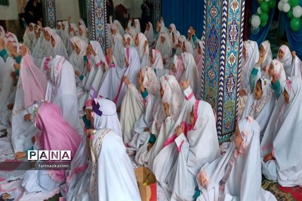 برگزاری آیین نمادین جشن تکلیف دختران پایه سوم شهرستان فیروزکوه