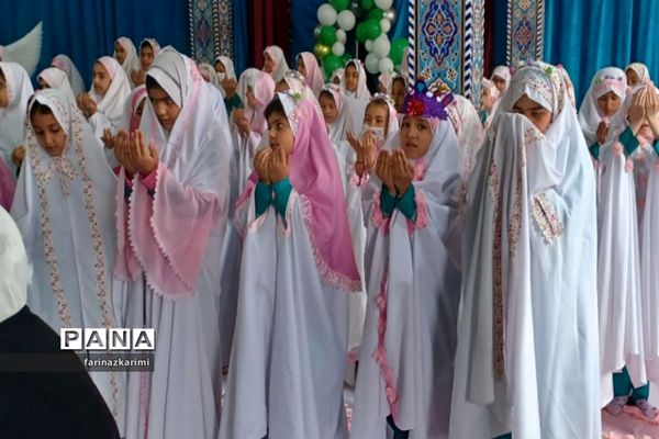 برگزاری آیین نمادین جشن تکلیف دختران پایه سوم شهرستان فیروزکوه