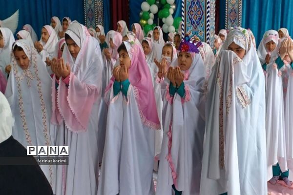 برگزاری آیین نمادین جشن تکلیف دختران پایه سوم شهرستان فیروزکوه