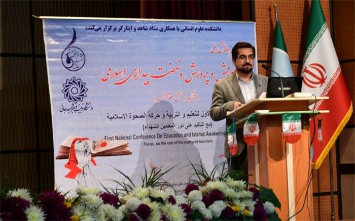 رهایی از تهدیدات فرهنگی جز با بیداری اسلامی و گسترش فرهنگ اسلامی ممکن نیست