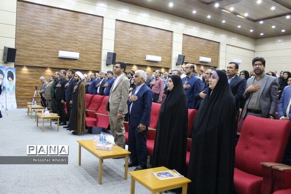 همایش طلایه‌داران تربیت آموزش و پرورش استان بوشهر