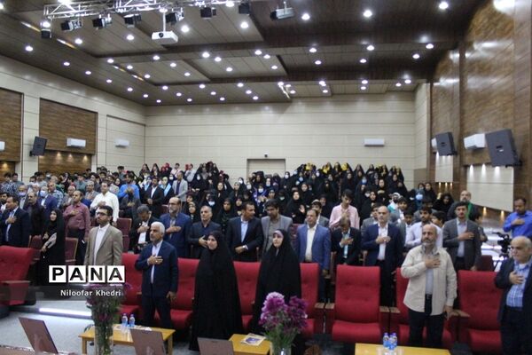 همایش طلایه‌داران تربیت آموزش و پرورش استان بوشهر
