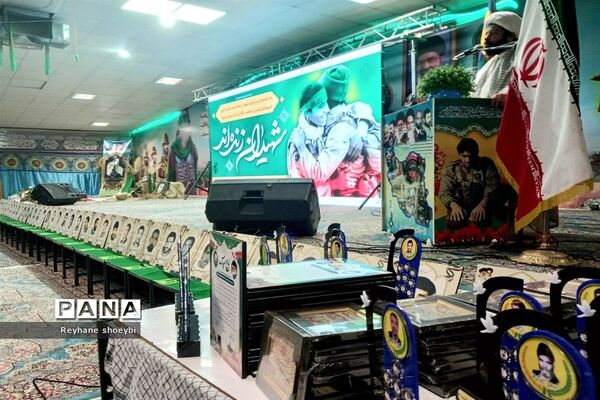 یادواره شهدای جهاد سازندگی در تربت جام