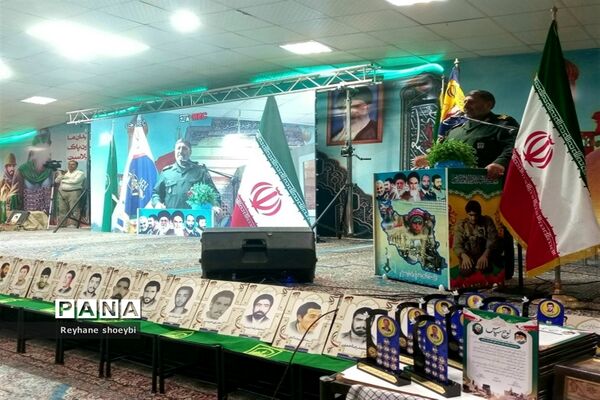 یادواره شهدای جهاد سازندگی در تربت جام