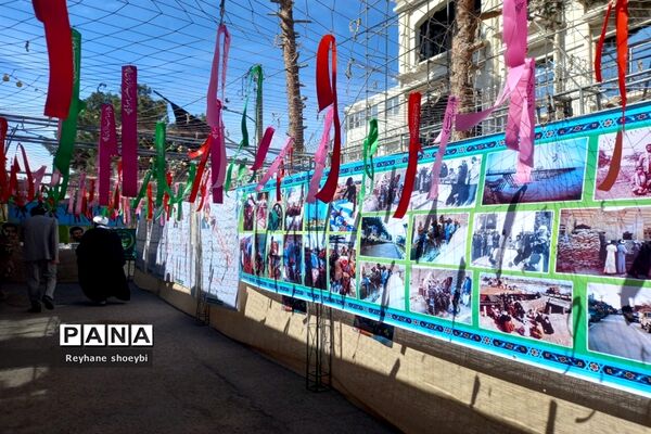 یادواره شهدای جهاد سازندگی در تربت جام